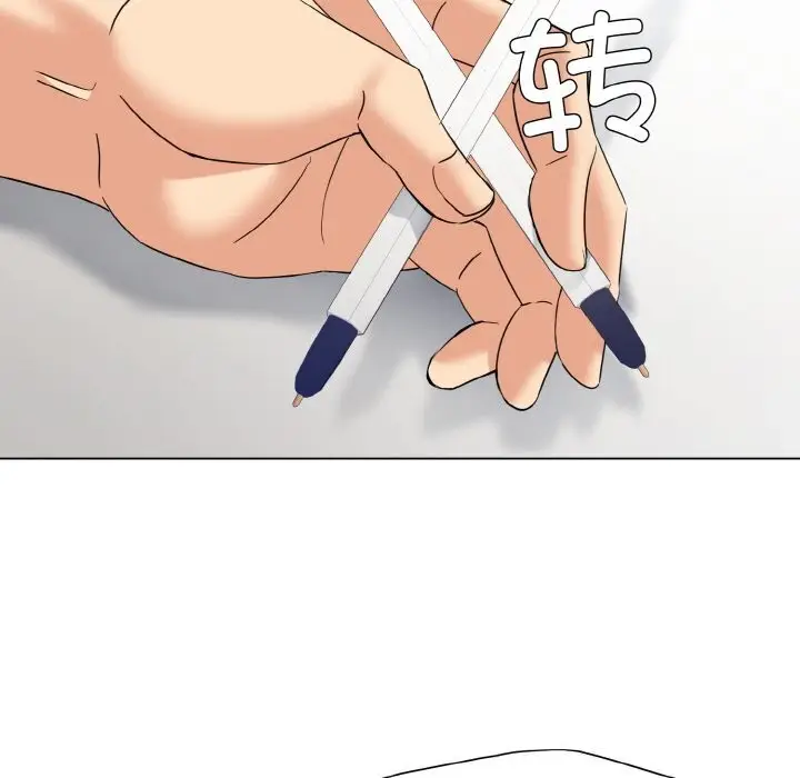 漫画《坏女人/了不起的她》第51话第88张图