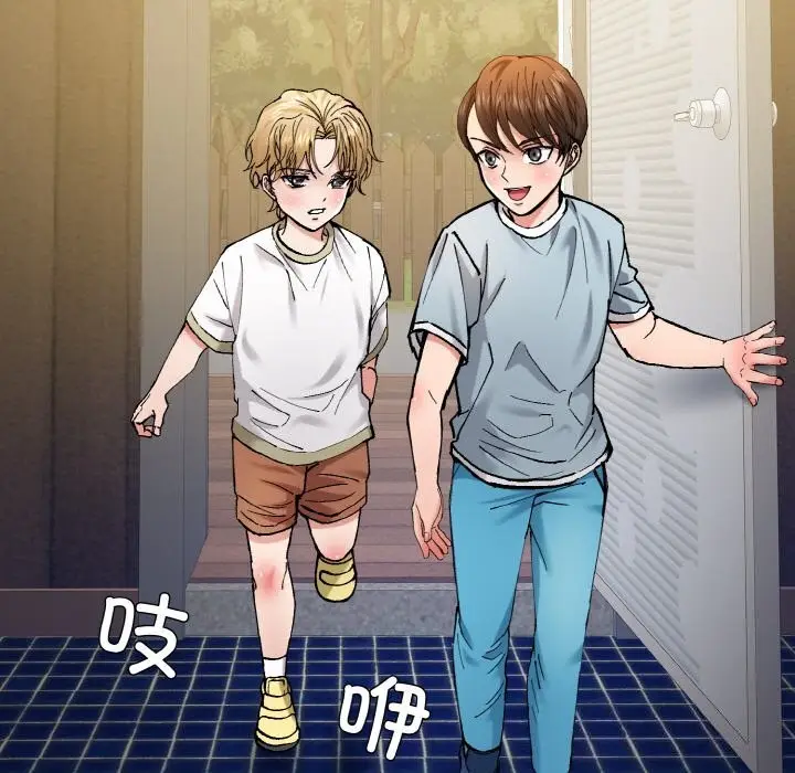 漫画《坏女人/了不起的她》第52话第61张图