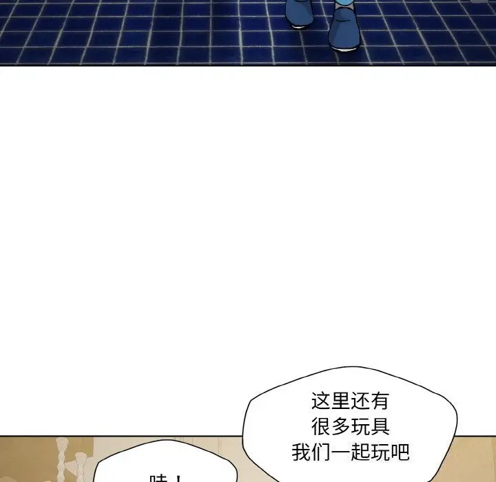 漫画《坏女人/了不起的她》第52话第62张图