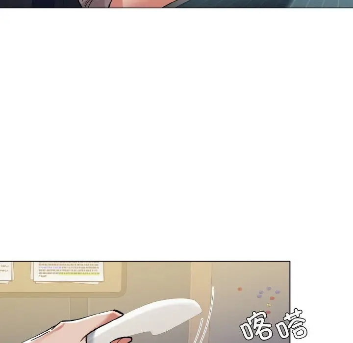 漫画《坏女人/了不起的她》第52话第68张图