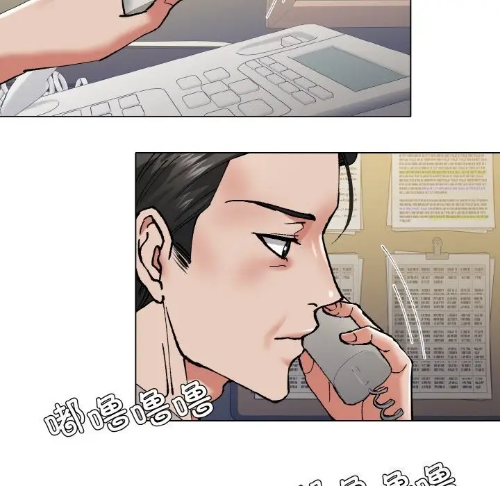 漫画《坏女人/了不起的她》第52话第69张图