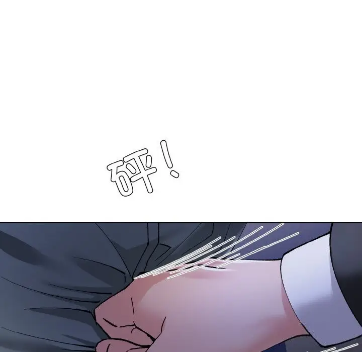 漫画《坏女人/了不起的她》第52话第99张图