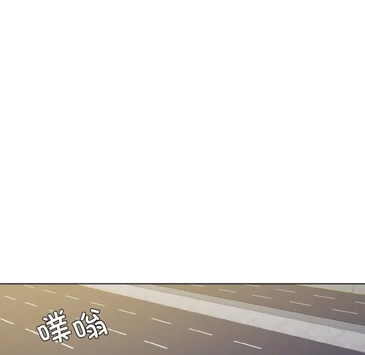 漫画《坏女人/了不起的她》第54话第101张图