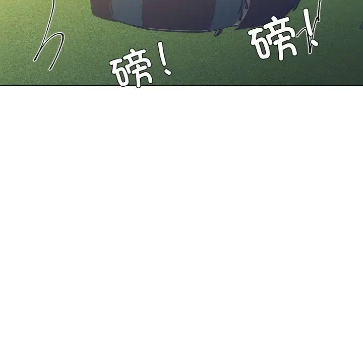 漫画《坏女人/了不起的她》第54话第115张图