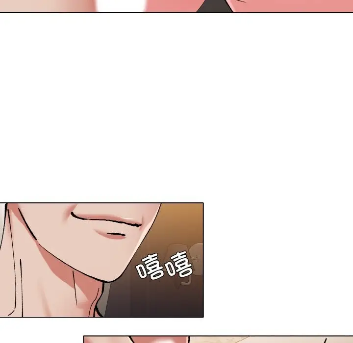 漫画《坏女人/了不起的她》第54话第78张图