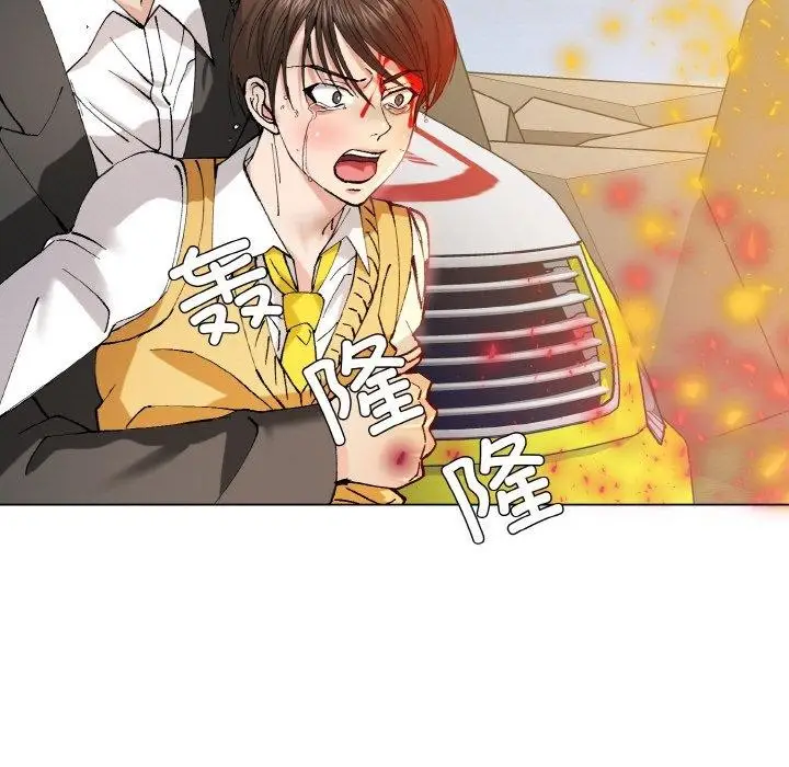 漫画《坏女人/了不起的她》第55话第11张图
