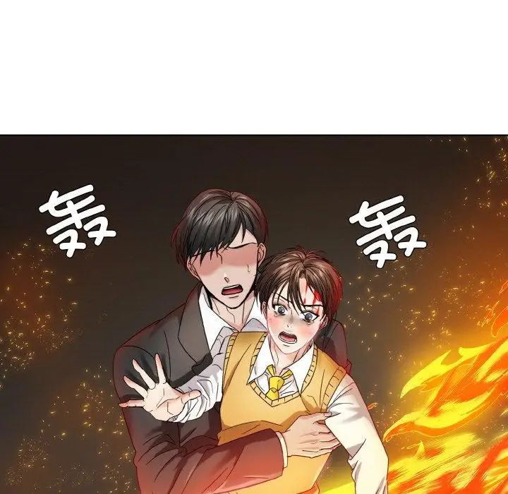 漫画《坏女人/了不起的她》第55话第7张图
