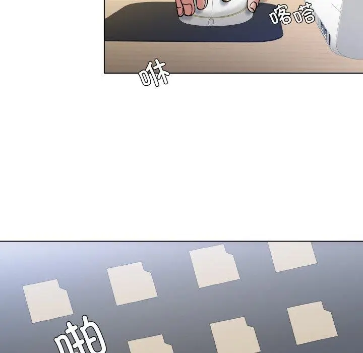 漫画《坏女人/了不起的她》第64话第18张图