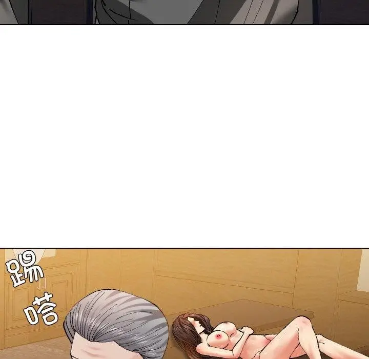 漫画《坏女人/了不起的她》第64话第77张图