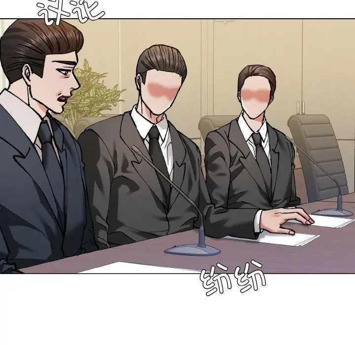 漫画《坏女人/了不起的她》第64话第86张图