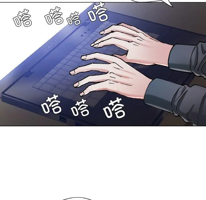 漫画《坏女人/了不起的她》第65话第106张图