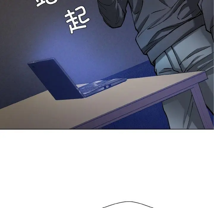 漫画《坏女人/了不起的她》第65话第109张图
