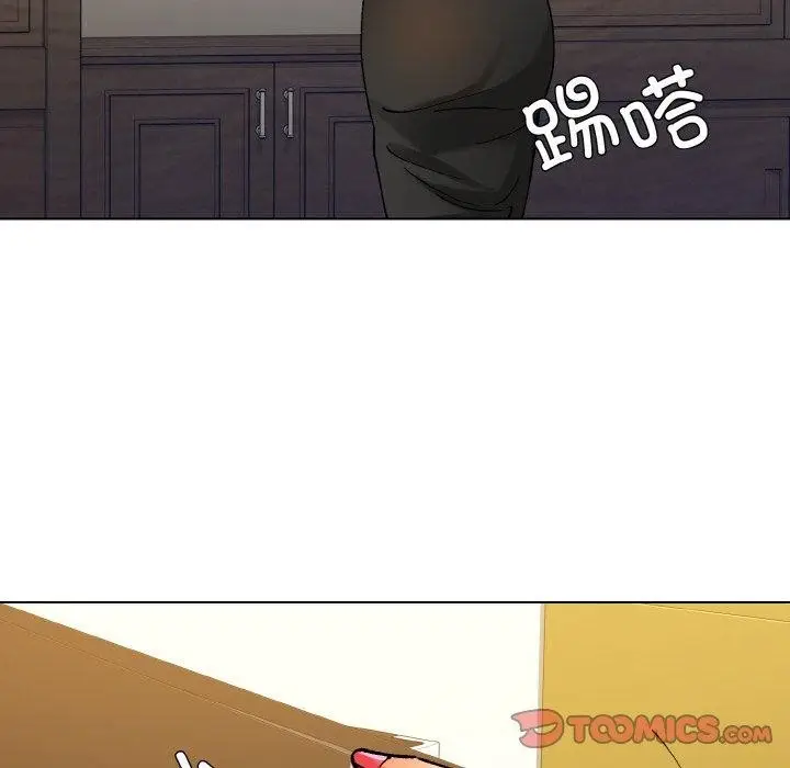 漫画《坏女人/了不起的她》第65话第38张图
