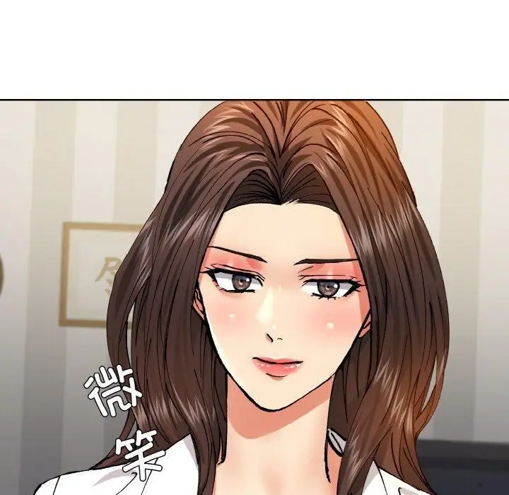 漫画《坏女人/了不起的她》第65话第9张图