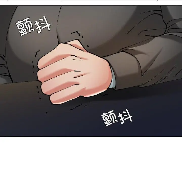 漫画《坏女人/了不起的她》第66话第11张图