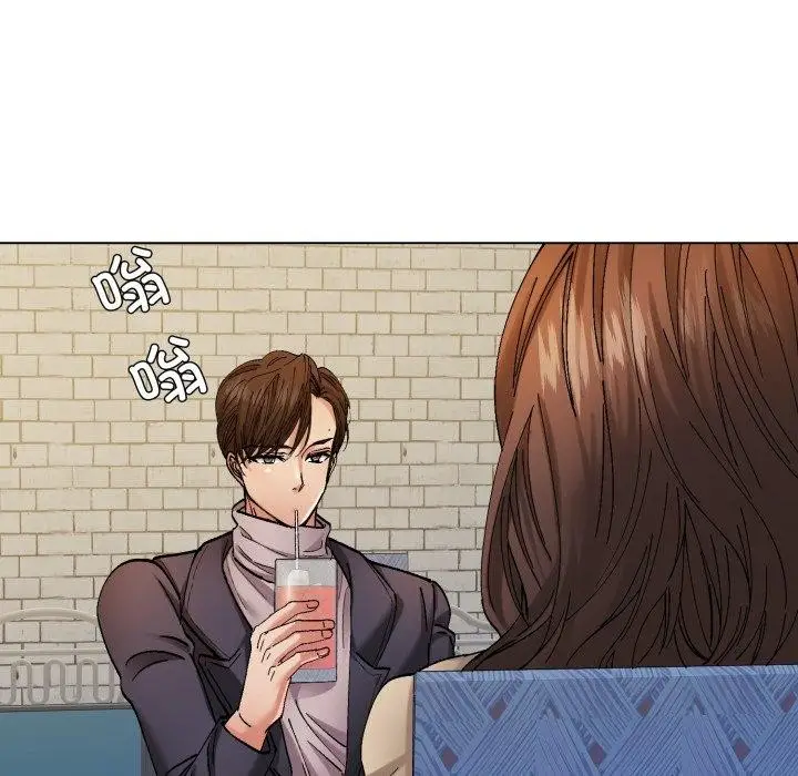 漫画《坏女人/了不起的她》第66话第119张图
