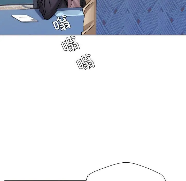 漫画《坏女人/了不起的她》第66话第120张图
