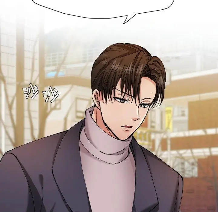 漫画《坏女人/了不起的她》第66话第23张图
