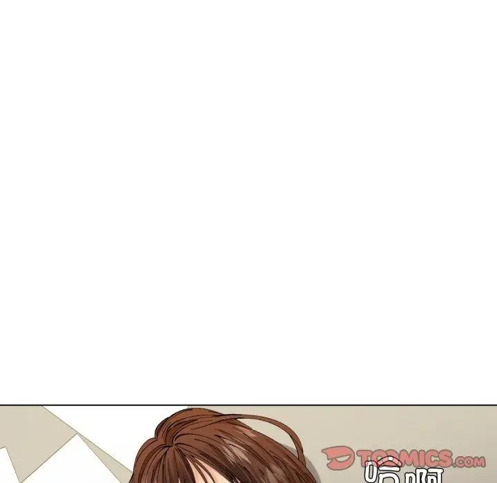 漫画《坏女人/了不起的她》第66话第63张图