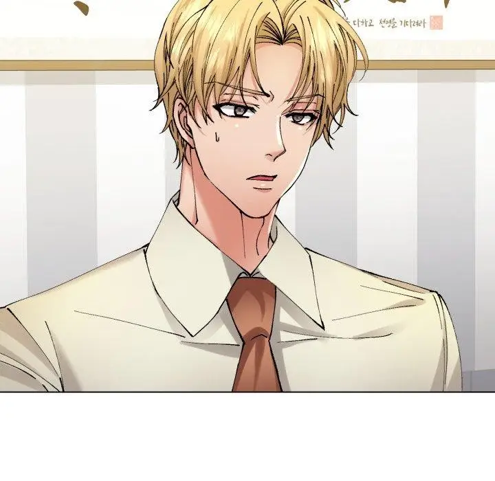 漫画《坏女人/了不起的她》第66话第89张图