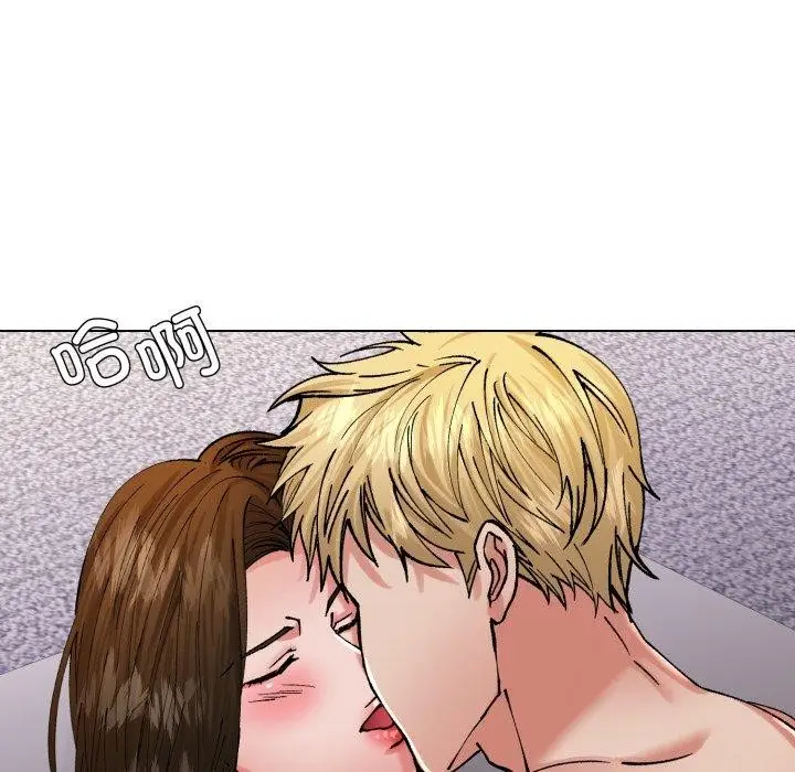 漫画《坏女人/了不起的她》第67话第34张图