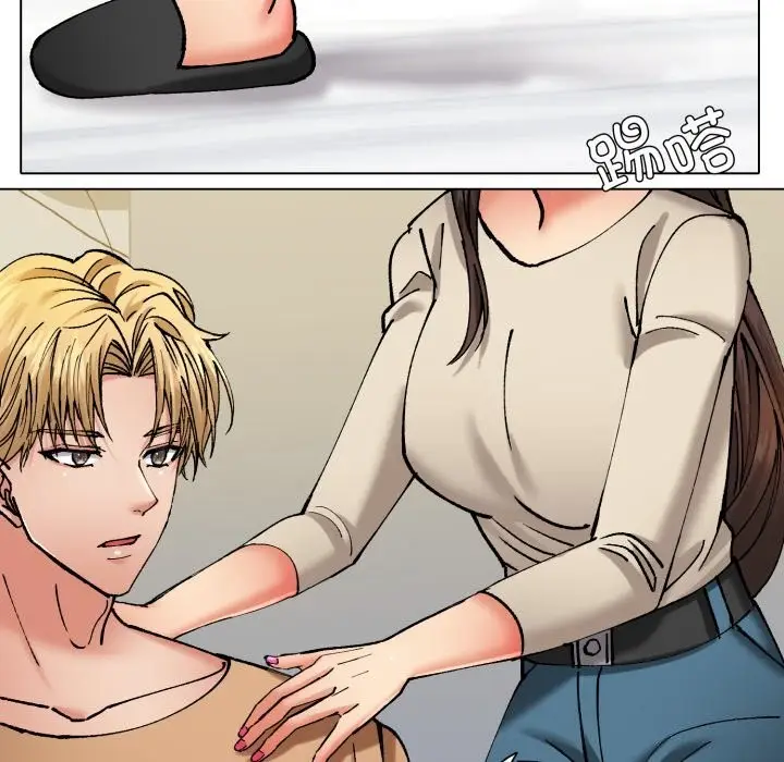 漫画《坏女人/了不起的她》第68话第118张图