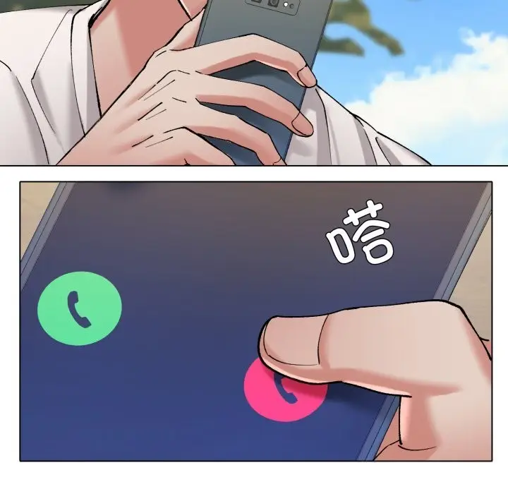 漫画《坏女人/了不起的她》第68话第139张图