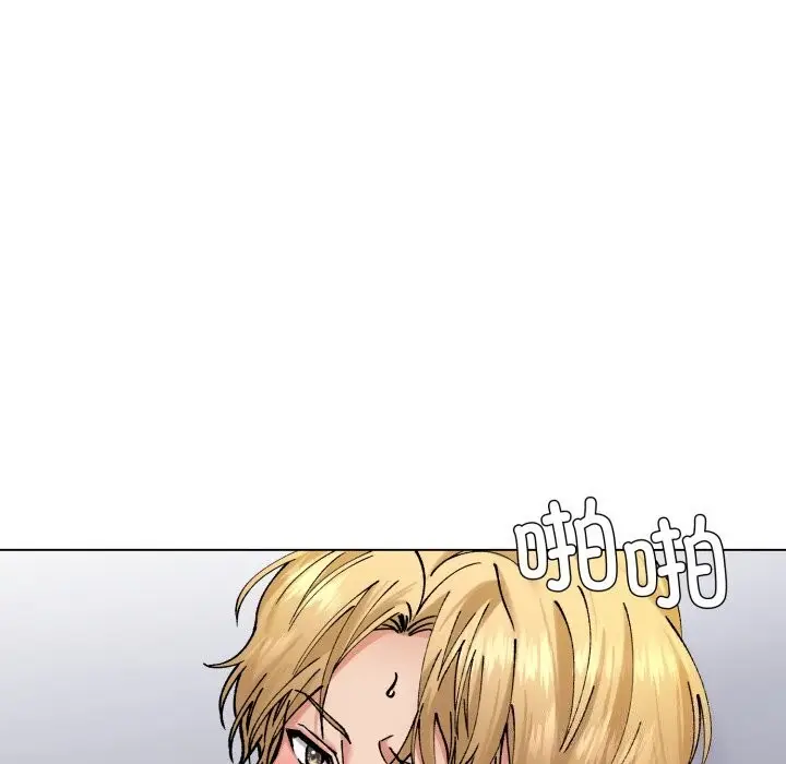 漫画《坏女人/了不起的她》第68话第23张图