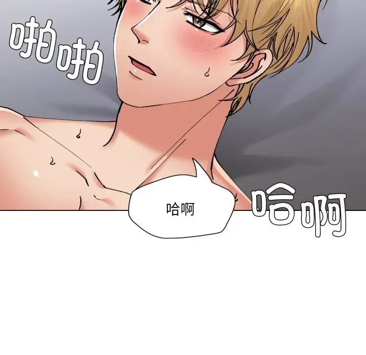 漫画《坏女人/了不起的她》第68话第24张图
