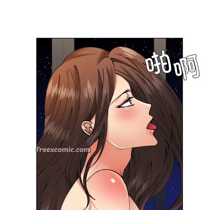 漫画《坏女人/了不起的她》第68话第28张图