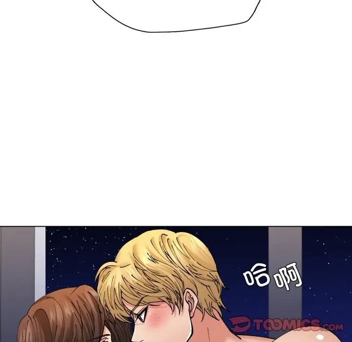 漫画《坏女人/了不起的她》第68话第51张图