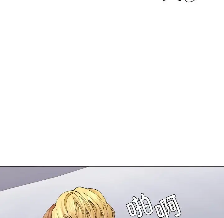 漫画《坏女人/了不起的她》第68话第54张图