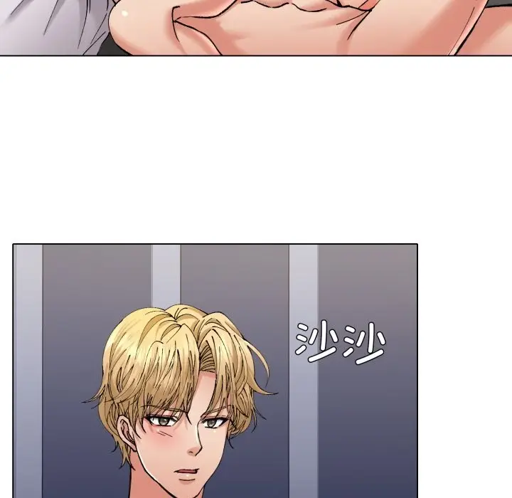 漫画《坏女人/了不起的她》第68话第77张图