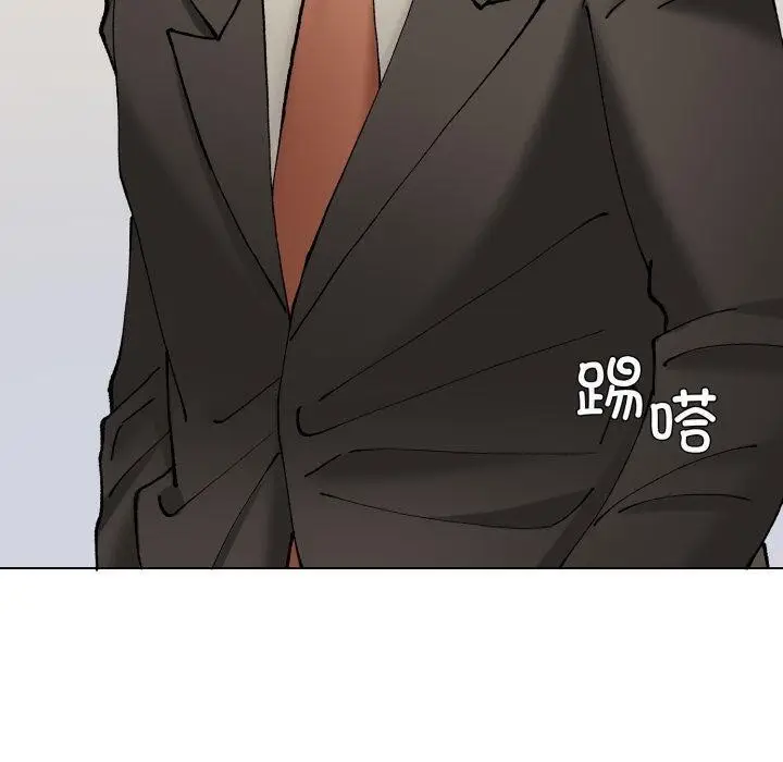 漫画《坏女人/了不起的她》第69话第130张图