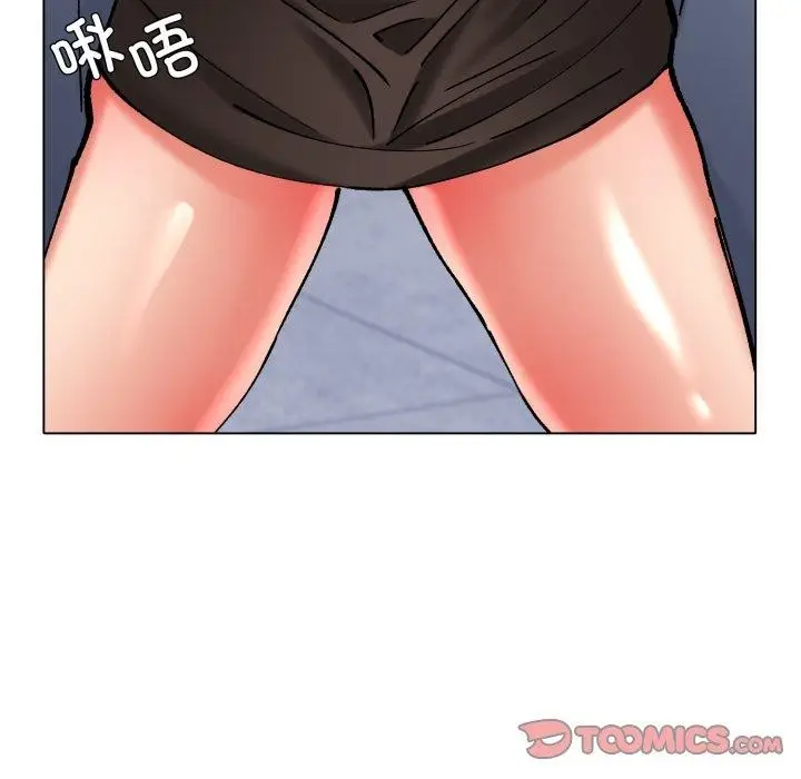 漫画《坏女人/了不起的她》第69话第57张图