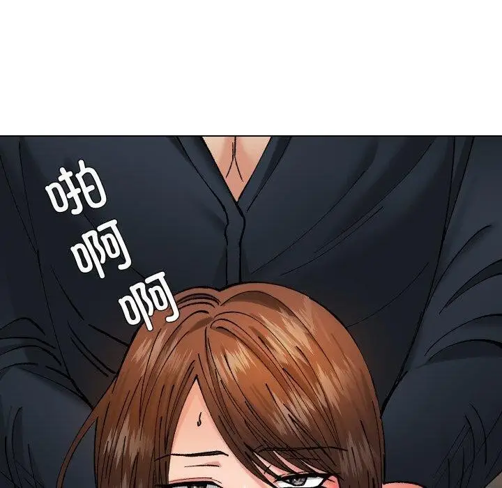 漫画《坏女人/了不起的她》第69话第90张图