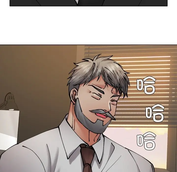 漫画《坏女人/了不起的她》第70话第100张图
