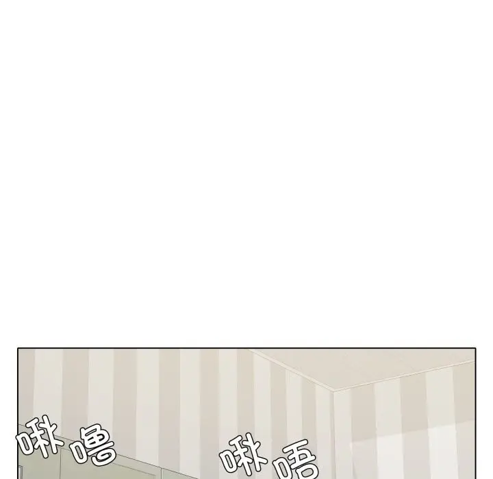 漫画《坏女人/了不起的她》第70话第129张图