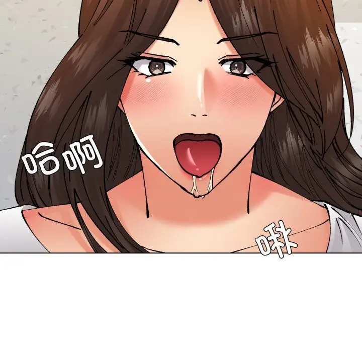 漫画《坏女人/了不起的她》第70话第133张图