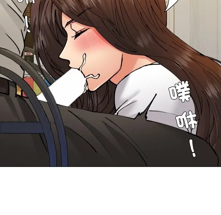 漫画《坏女人/了不起的她》第70话第137张图
