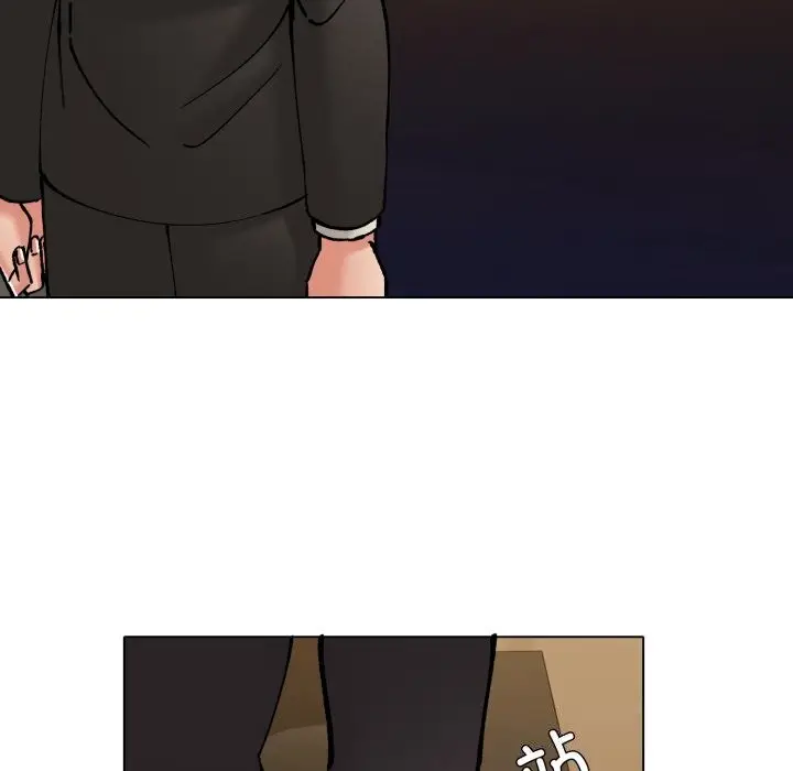 漫画《坏女人/了不起的她》第70话第22张图