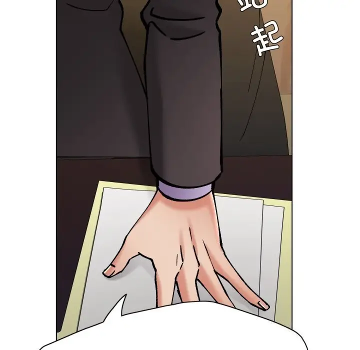 漫画《坏女人/了不起的她》第70话第23张图