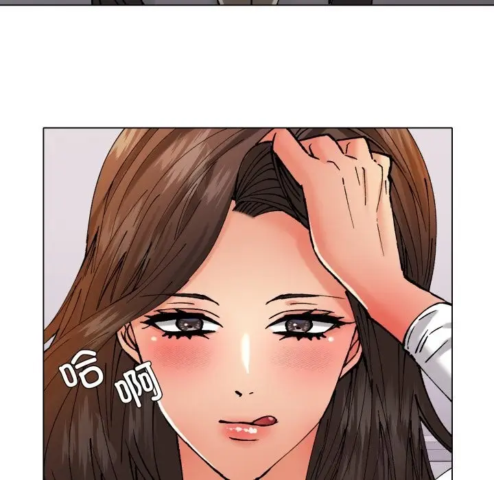 漫画《坏女人/了不起的她》第71话第125张图