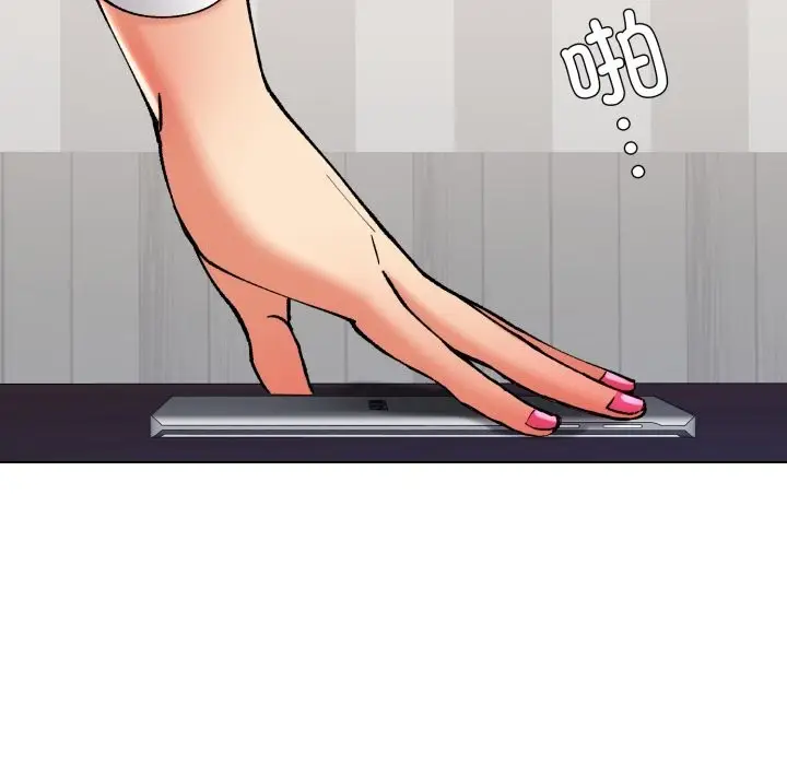 漫画《坏女人/了不起的她》第71话第66张图