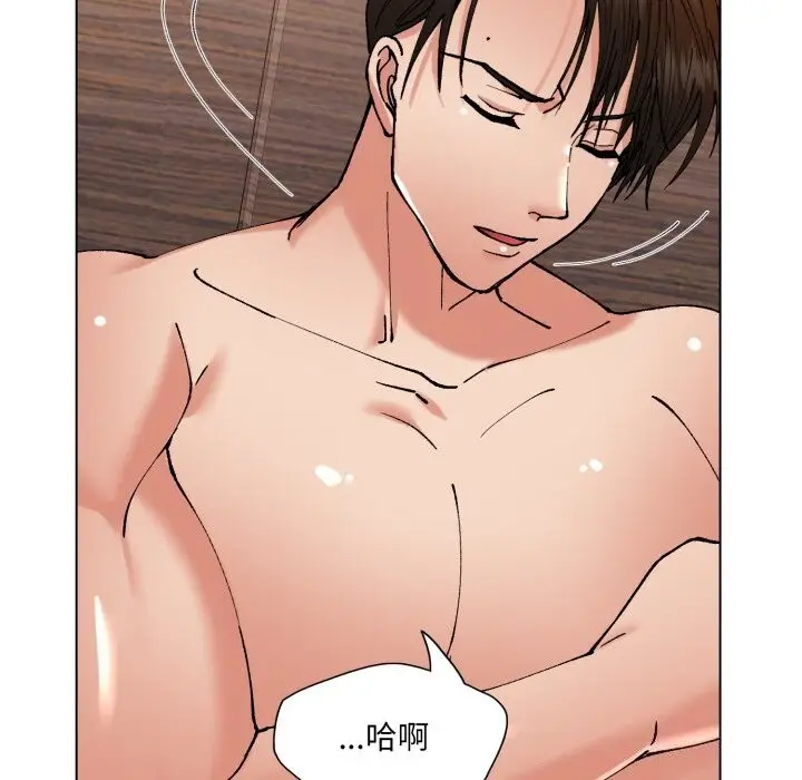 漫画《坏女人/了不起的她》第72话第111张图