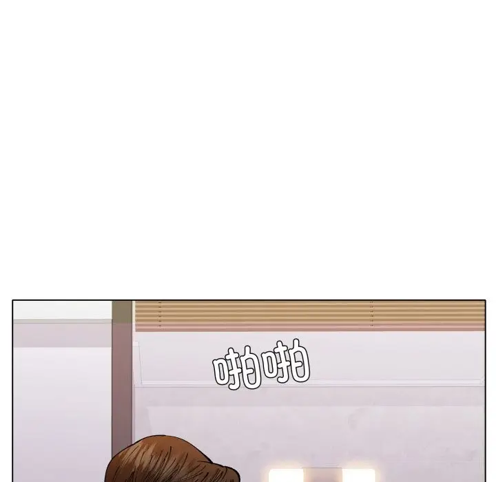 漫画《坏女人/了不起的她》第72话第35张图