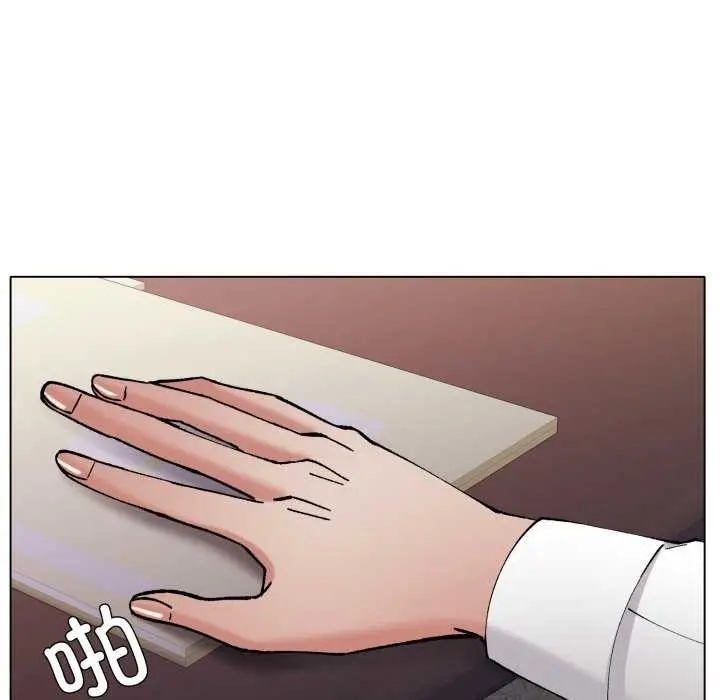 漫画《坏女人/了不起的她》第74话第120张图