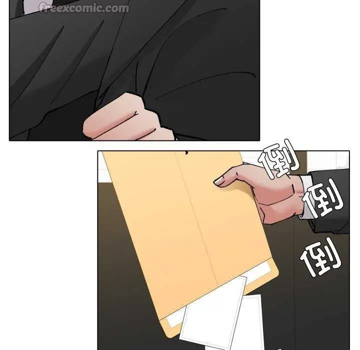漫画《坏女人/了不起的她》第74话第14张图
