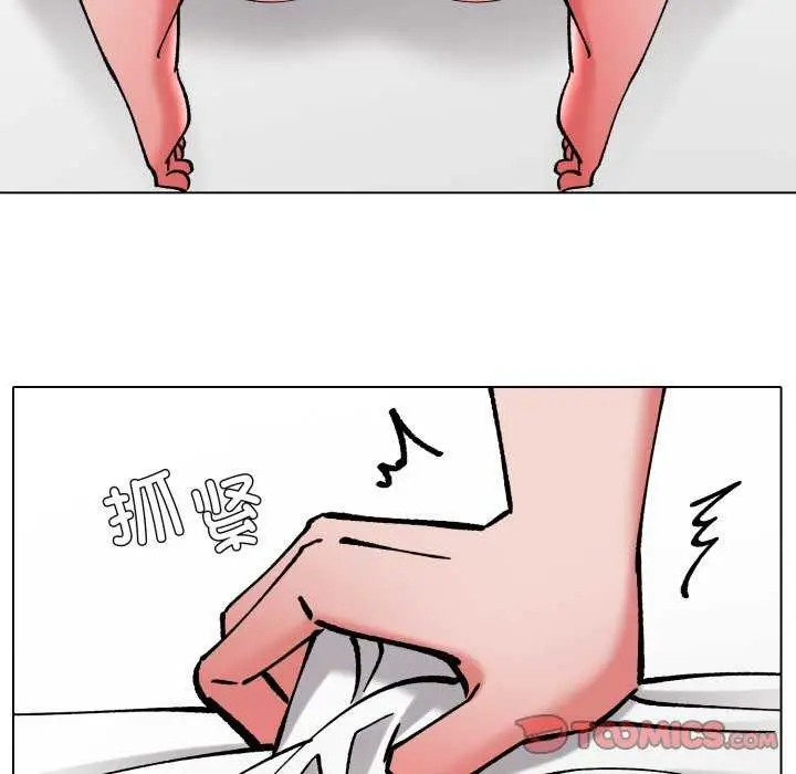 漫画《坏女人/了不起的她》第74话第51张图