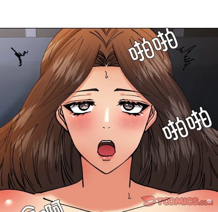 漫画《坏女人/了不起的她》第75话第105张图